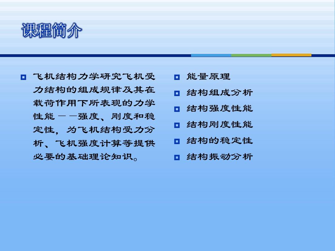 软件windows_软件windows版本不兼容_windows ce 6.0软件
