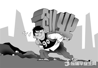 关于白手起家的名人故事
