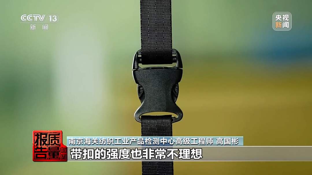儿童安全坐垫能替代安全座椅？20款样品无一合格