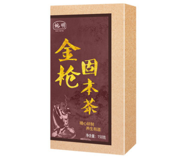 金枪固本茶