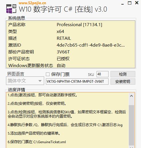src-TVRZNMTY4NTQxMjgzMgaHR0cHM6Ly9pbWcuNTViYnMuY29tL3VwbG9hZGltZy9pbWFnZS8yMDIxMDExMS8yMDIxMDExMTE3MzYzNF80NzQ1Mi5wbmc=.jpg