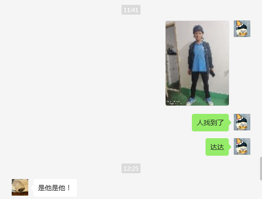 福州“蓝衣小哥”找到了！他说：被雨淋过，就想为人撑把伞
