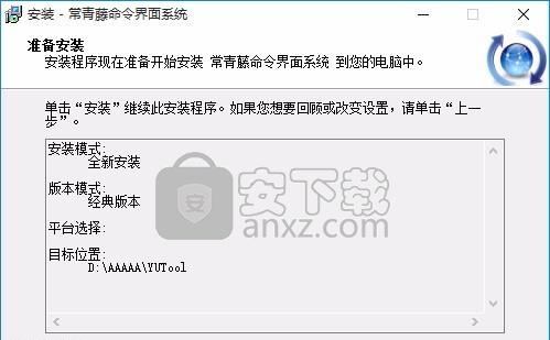 src-TVRZNMTY4NjM2NTA1NwaHR0cHM6Ly9waWMuYW54ei5jb20vZC9maWxlLzIwMTkxMjIzLzZlZWFhNDQ5Y2NhNGZjZjliOGY3M2RiNDc2NDk4OTIzLmpwZw==.jpg