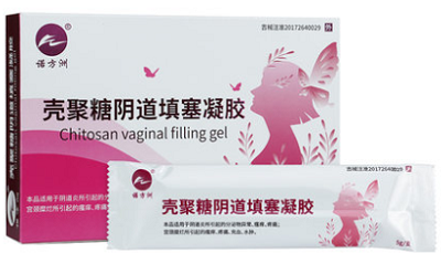 氨基多糖季铵盐妇用填塞凝胶