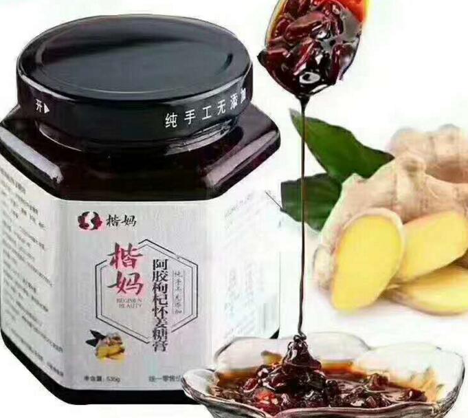 楷妈姜糖膏