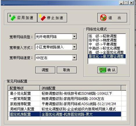 src-TVRZNMTY5MzgwMDczNAaHR0cHM6Ly9nZDIuYWxpY2RuLmNvbS9iYW8vdXBsb2FkZWQvaTIvMTAxODUwMDY2Ny9UQjJBSjlVYUJ5Ti5lQmpTWkZrWFhiOFlGWGFfJTIxJTIxMTAxODUwMDY2Ny5qcGdfNjAweDYwMC5qcGc=.jpg