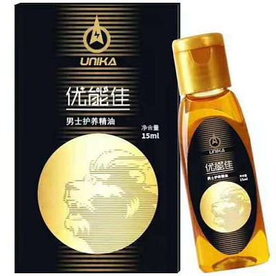 优能佳皇帝油