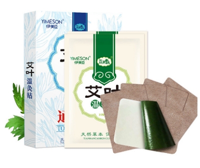 艾草温灸贴