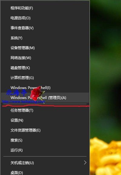 src-TVRZNMTY4NDY1NTc0MwaHR0cHM6Ly93d3cuYmVpaGFpdGluZy5jb20vdXBsb2Fkcy9hbGxpbWcvMTYxMTI0LzEwNzIzLTE2MTEyNDA5NTYxSjM1LmpwZw==.jpg