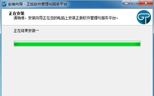 src-TVRZNMTY4NTA4NjY1NQaHR0cHM6Ly9uaWMub3VjLmVkdS5jbi9fdXBsb2FkL2FydGljbGUvaW1hZ2VzLzcxLzMyLzEwZTAxZDM0NDEyMWFjZDZiYmE1NzQ0ZmYzYTIvZjlkODZmNDctYWQxYi00YjJiLWE2YjEtZjBiMDBhNjNiNGI5LnBuZw==.jpg