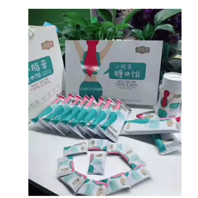 吃了小脂音不瘦是真的吗