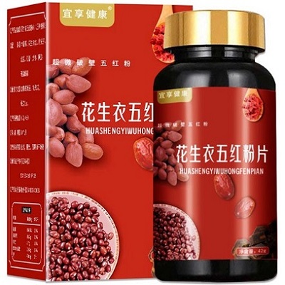 五红粉