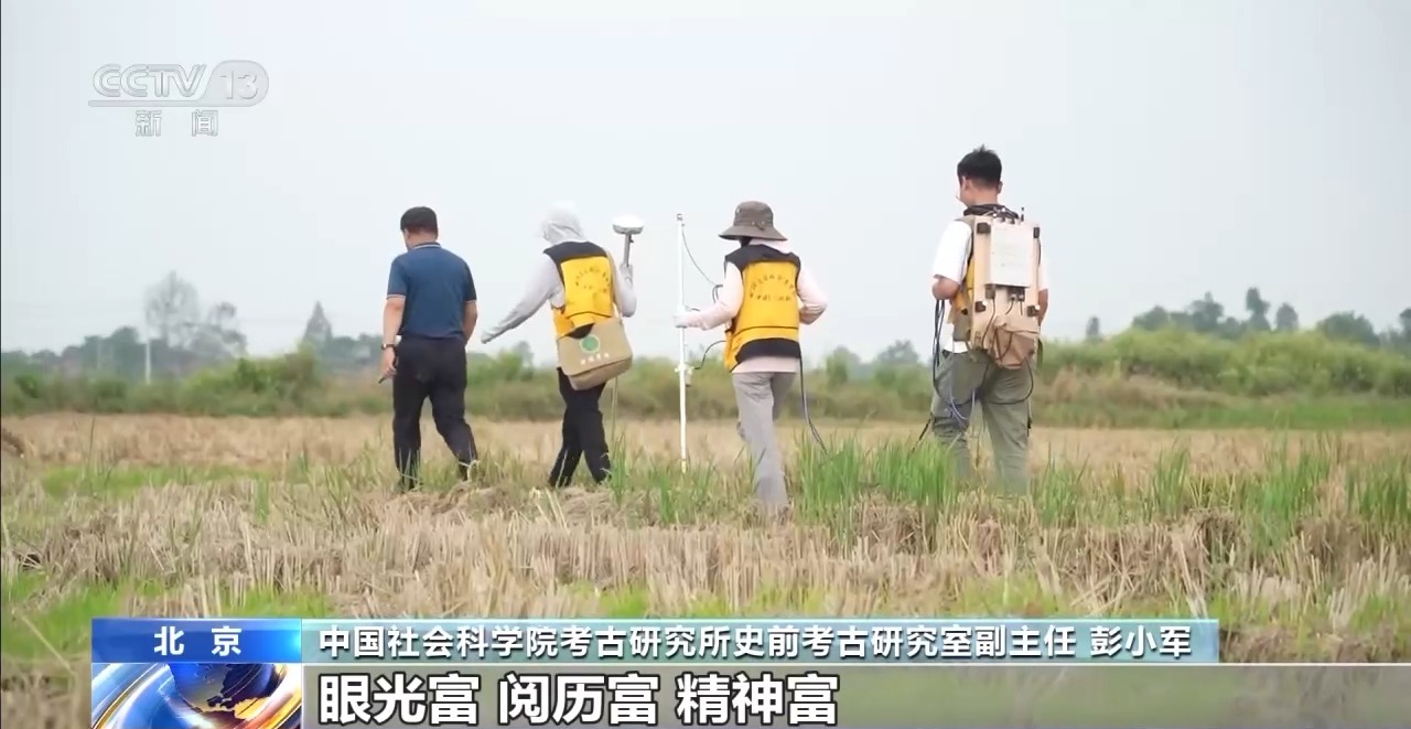 冷门专业变“热”了，快来看一下你适合考古吗