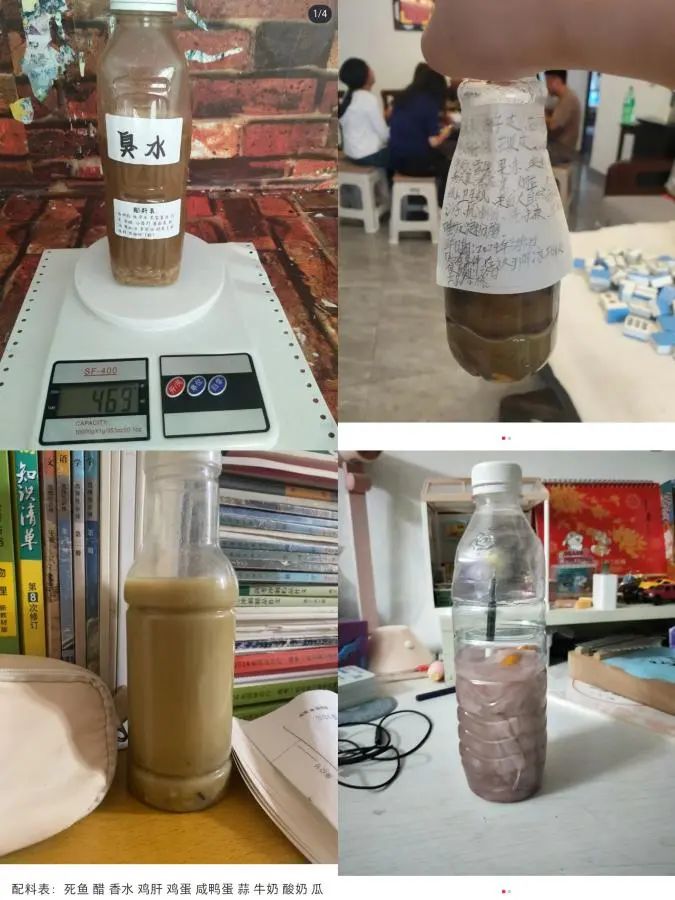 千万别做这事，可能会得肺炎