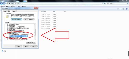 src-TVRZNMTY4NjEwNTc3NQaHR0cHM6Ly9leHAtcGljdHVyZS5jZG4uYmNlYm9zLmNvbS85Nzk5MDYxOTYxMjBhN2NkMjhmN2VmNDc4OWIzNzVkNzk4N2JkYzJkLmpwZz94LWJjZS1wcm9jZXNzPWltYWdlL3Jlc2l6ZSxtX2xmaXQsd181MDAsbGltaXRfMQ==.jpg
