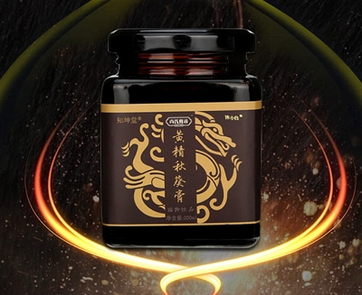 黄精秋葵膏