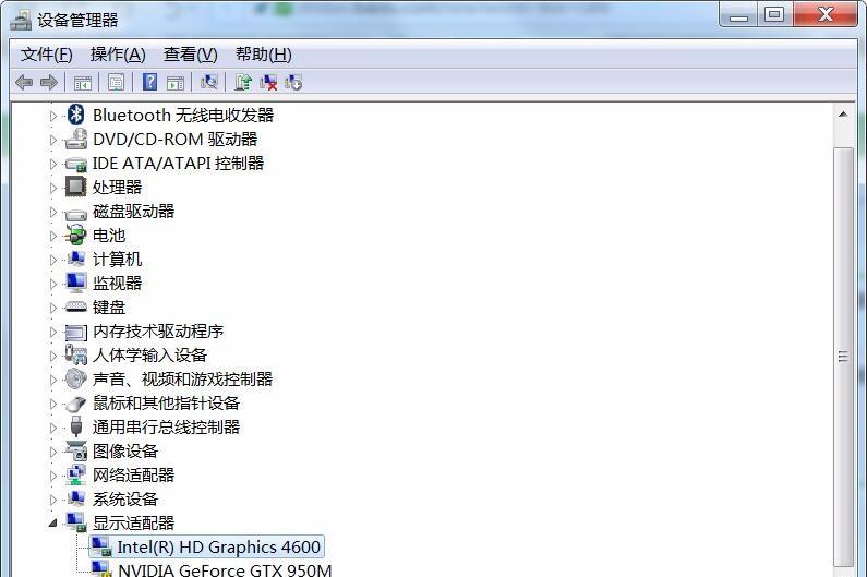 src-TVRZNMTY4NTUwMjExOQaHR0cHM6Ly9nc3MwLmJhaWR1LmNvbS8tUG8zZFNhZ194STRraEdrbzlXVEFuRjZoaHkvemhpZGFvL3BpYy9pdGVtLzdlM2U2NzA5YzkzZDcwY2ZhODA4YmIwZWYwZGNkMTAwYmJhMTJiYzYuanBn.jpg