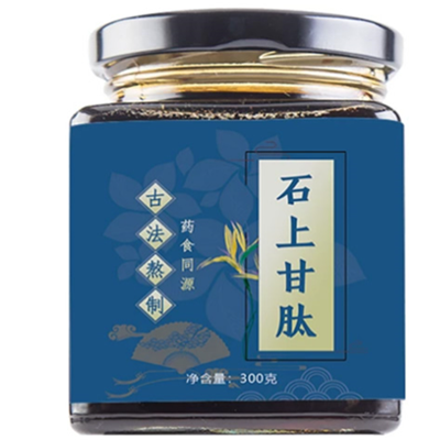 石上甘肽