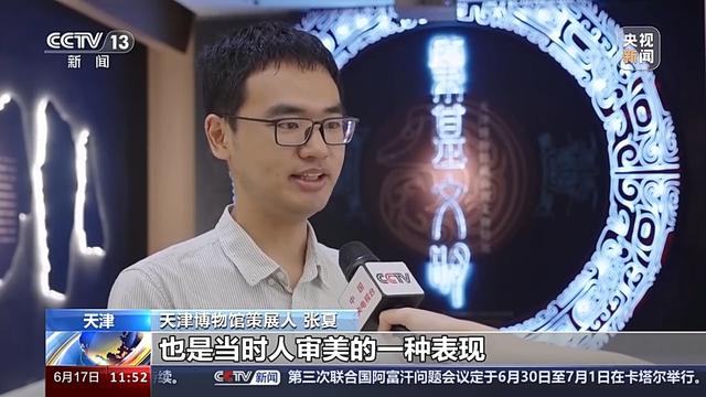 甲骨文中最早的“中”字和“国”字出现在哪？揭秘
