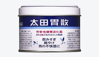 太田胃散