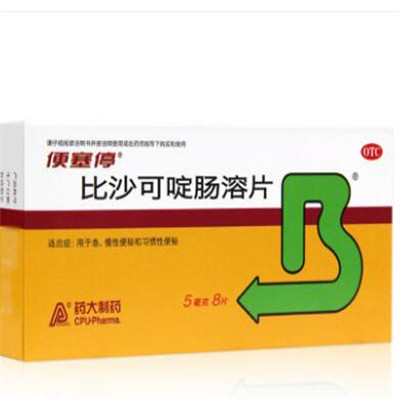 比沙可啶