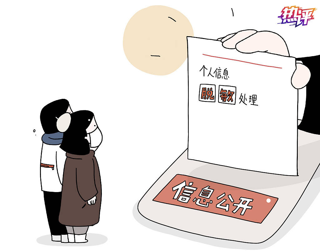 女孩身份证号大全_女生身份证姓名大全_女性身份证号大全