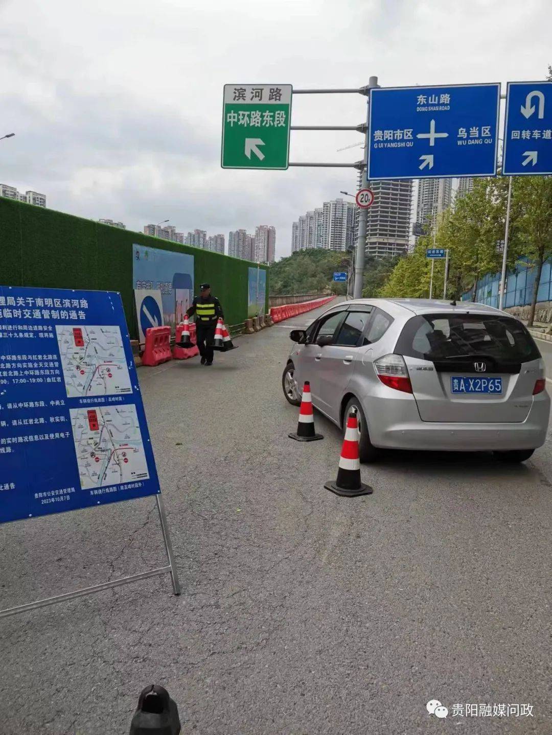 协议道路施工方案范本_道路施工协议书_道路施工协议