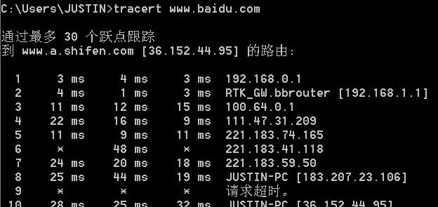 src-TVRZNMTY4NTMzNTAzOQaHR0cHM6Ly9pbWcyMDIwLmNuYmxvZ3MuY29tL2Jsb2cvNzEyMzEwLzIwMjAwOS83MTIzMTAtMjAyMDA5MTYyMzE5NTQ3MjktMzY4NzE3MjU5LnBuZw== (1).jpg