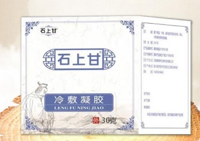 石上甘抑菌膏