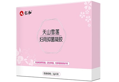 仁和抑菌凝胶