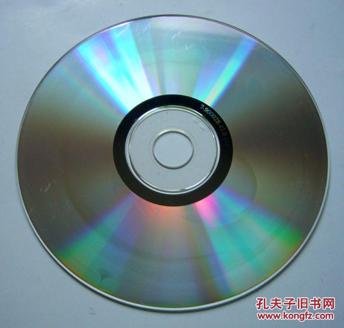 光盘安装电脑系统_电脑疯子win 7光盘安装_电脑光盘系统安装步骤