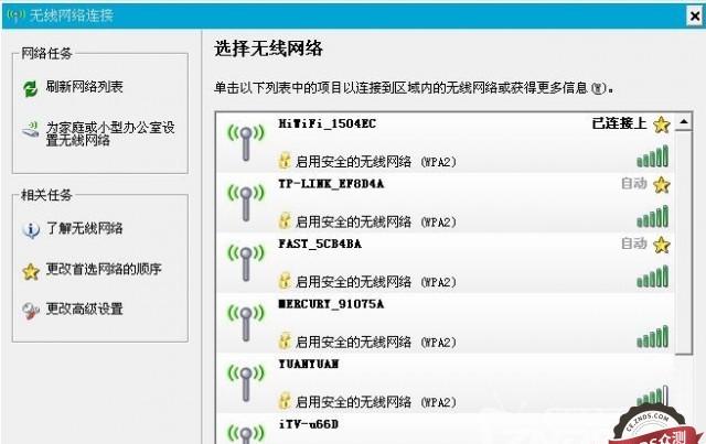 src-TVRZNMTY4NzI0Nzk0OQaHR0cHM6Ly9zdGF0aWMuem5kcy5jb20vZGF0YS96Y2ltZy91cGxvYWQvMjAxNjExMjkvMjAxNjExMjkxNTIxMTZfODkzOTYuanBn.jpg
