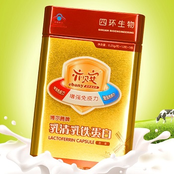 亦贝安乳铁蛋白