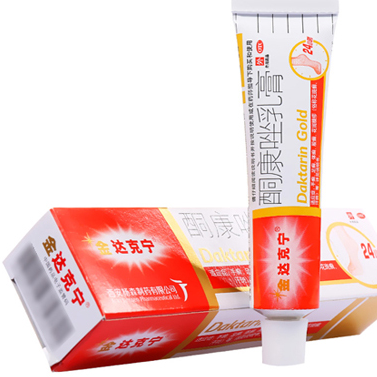 达克宁软膏
