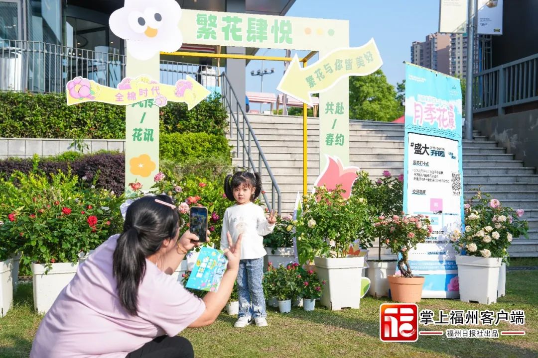 再掀热潮！今天，福州这里太嗨啦，一开始就忍不住了→