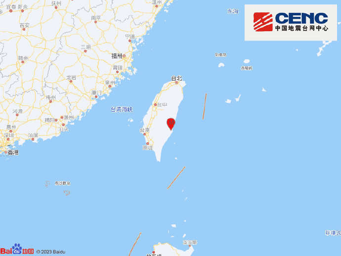 台湾花莲县发生5.4级地震