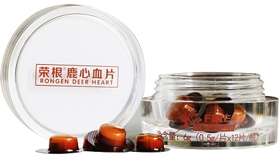 荣根燃片