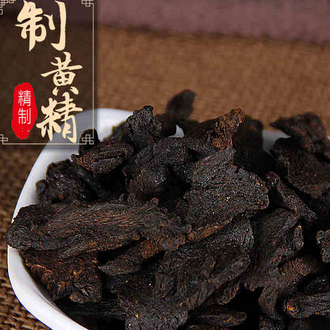 黄精