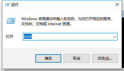找到没有英语怎么说_没有找到libeay32.dll_找到没有的