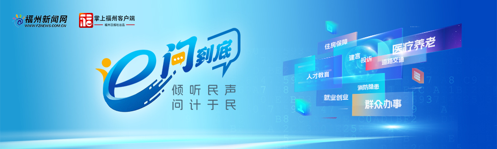 1套房隔出6室6卫出租？最新进展：部门已上门整治