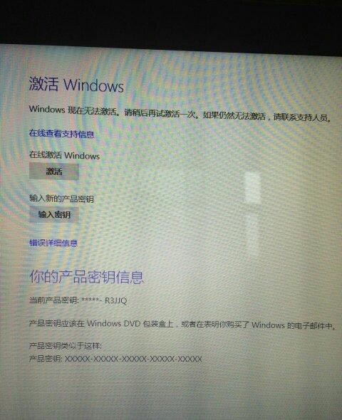 src-TVRZNMTY4NjM3MjI3OAaHR0cHM6Ly9nc3MwLmJhaWR1LmNvbS8tdm8zZFNhZ194STRraEdrbzlXVEFuRjZoaHkvemhpZGFvL3BpYy9pdGVtL2MyZmRmYzAzOTI0NWQ2ODg1OWRmYmMxMGEyYzI3ZDFlZDMxYjI0YTAuanBn.jpg