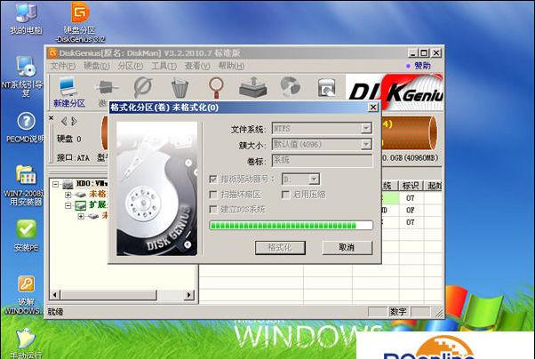 ZnJvbT1wYw== (11).jpg