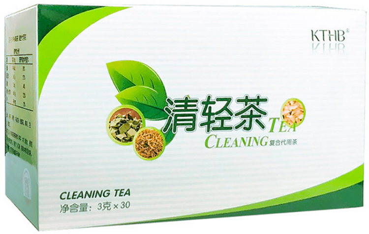 瑞倪维儿清轻茶