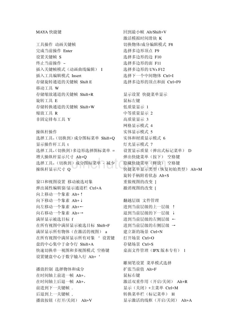 src-TVRZNMTY4MzYyNjk2OQaHR0cHM6Ly9pbWcuY2RuMDEuZ29sZGhvZS5jb20vMjAxNy03LzE5L2UxN2Y5Y2Q4LTNkZmQtNDFhNy1hOWE4LTA2MTAzNTg2YzMzMS9lMTdmOWNkOC0zZGZkLTQxYTctYTlhOC0wNjEwMzU4NmMzMzExLmdpZg==.jpg