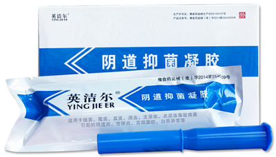 英洁尔抑菌凝胶
