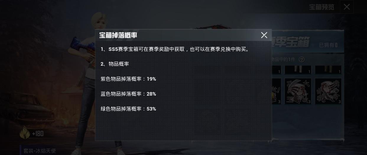 src-TVRZNMTY5MDA4Nzc0MgaHR0cHM6Ly9pbWcuMTI3OTkuY29tL3VlZGl0b3IvcGhwL3VwbG9hZC9pbWFnZS8yMDE5MTIzMS8xNTc3NzYyODM2XzkyNzI2LnBuZw==.jpg