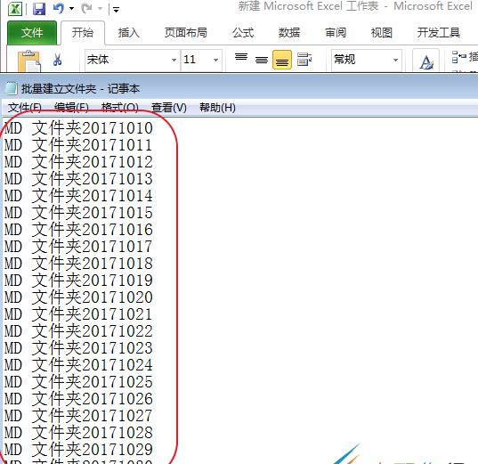 src-TVRZNMTY4NTAwMTI3NQaHR0cHM6Ly9pbWcuMTExY29tLm5ldC9hdHRhY2htZW50L2FydC8xNTIyMTEvNzJlODc0NTlkOS5wbmc=.jpg