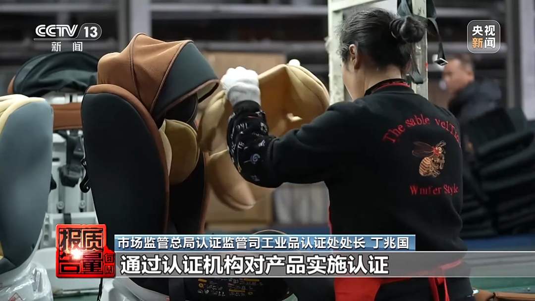 儿童安全坐垫能替代安全座椅？20款样品无一合格