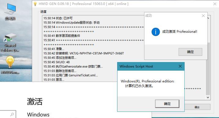 src-TVRZNMTY4NzA3MzQ0MgaHR0cHM6Ly93d3cuc2hlbmR1d2luOC5jb20vdXBsb2Fkcy9hbGxpbWcvNTIyMDE5LzExMzk1MzFVNy0xLnBuZw==.jpg