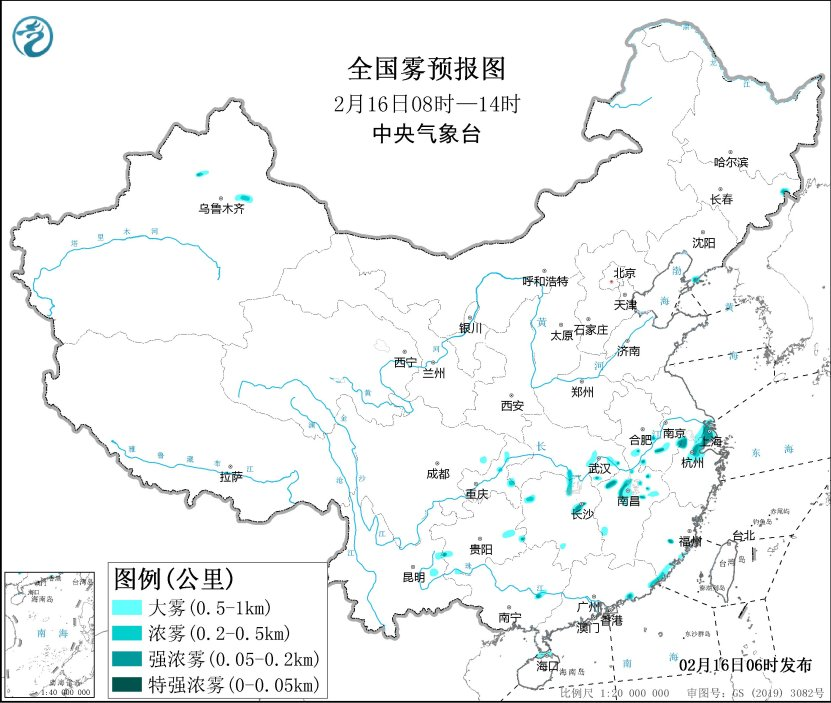 停航！@福建人，天气有变，出行注意安全